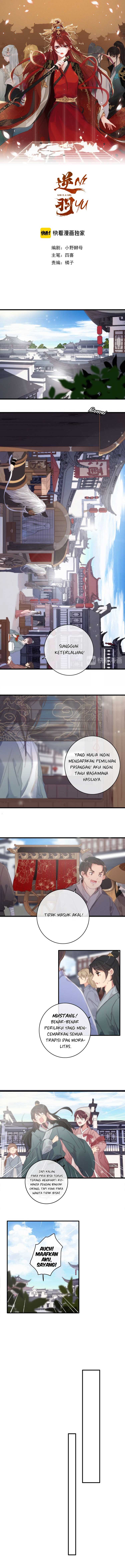Ni Yu: God is a Girl Chapter 06 Gambar 1